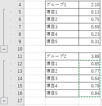 Excelの行列の非表示でグループ化の が消える プラスの位置を上下反転させる方法 Nujonoa Blog